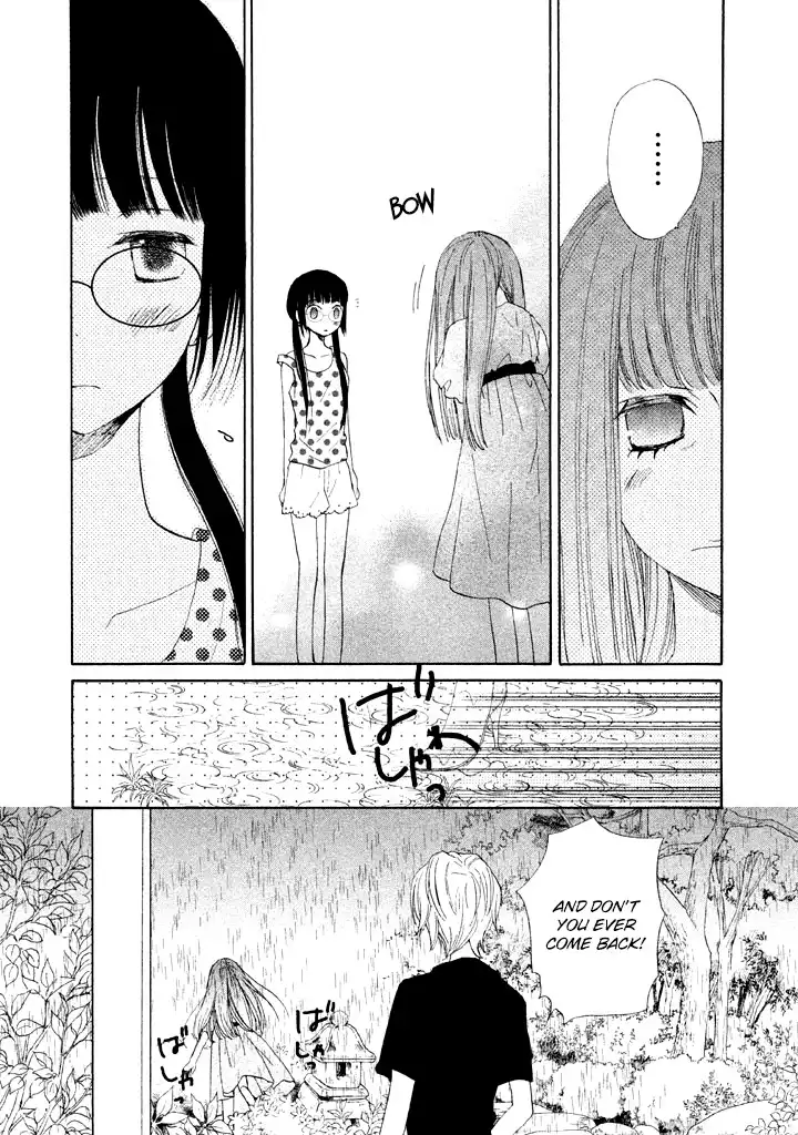 Kouya no Koi Chapter 6