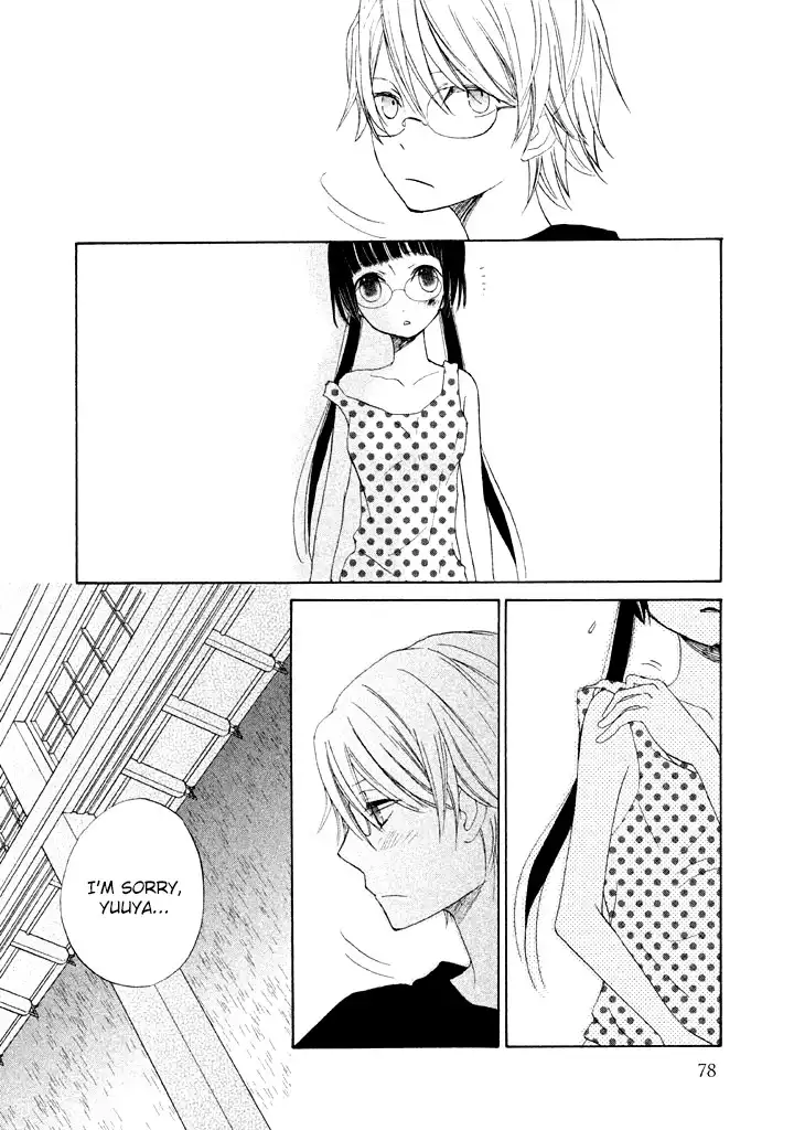 Kouya no Koi Chapter 6