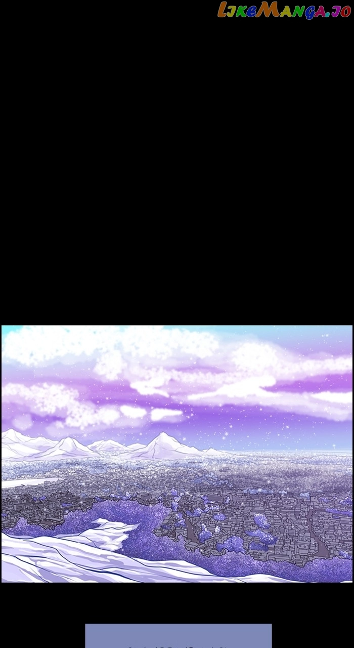 Kubera Chapter 594 17