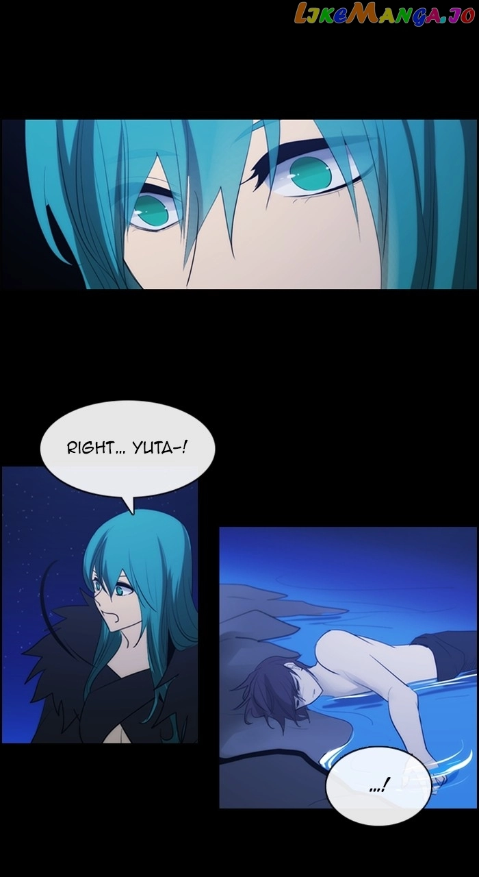 Kubera Chapter 594 44