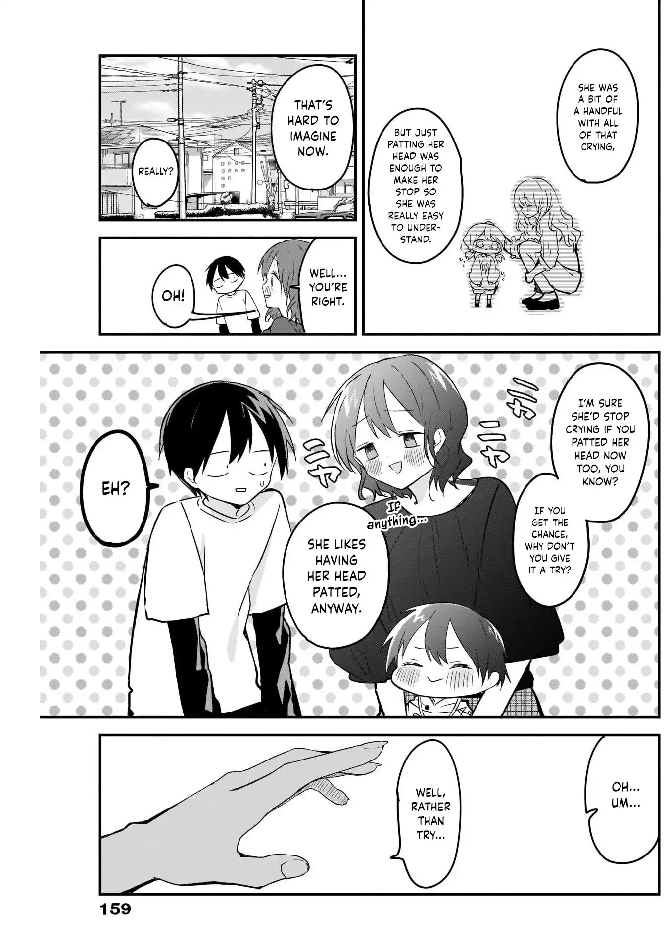 Kubo-san wa Boku (Mobu) wo Yurusanai Chapter 37