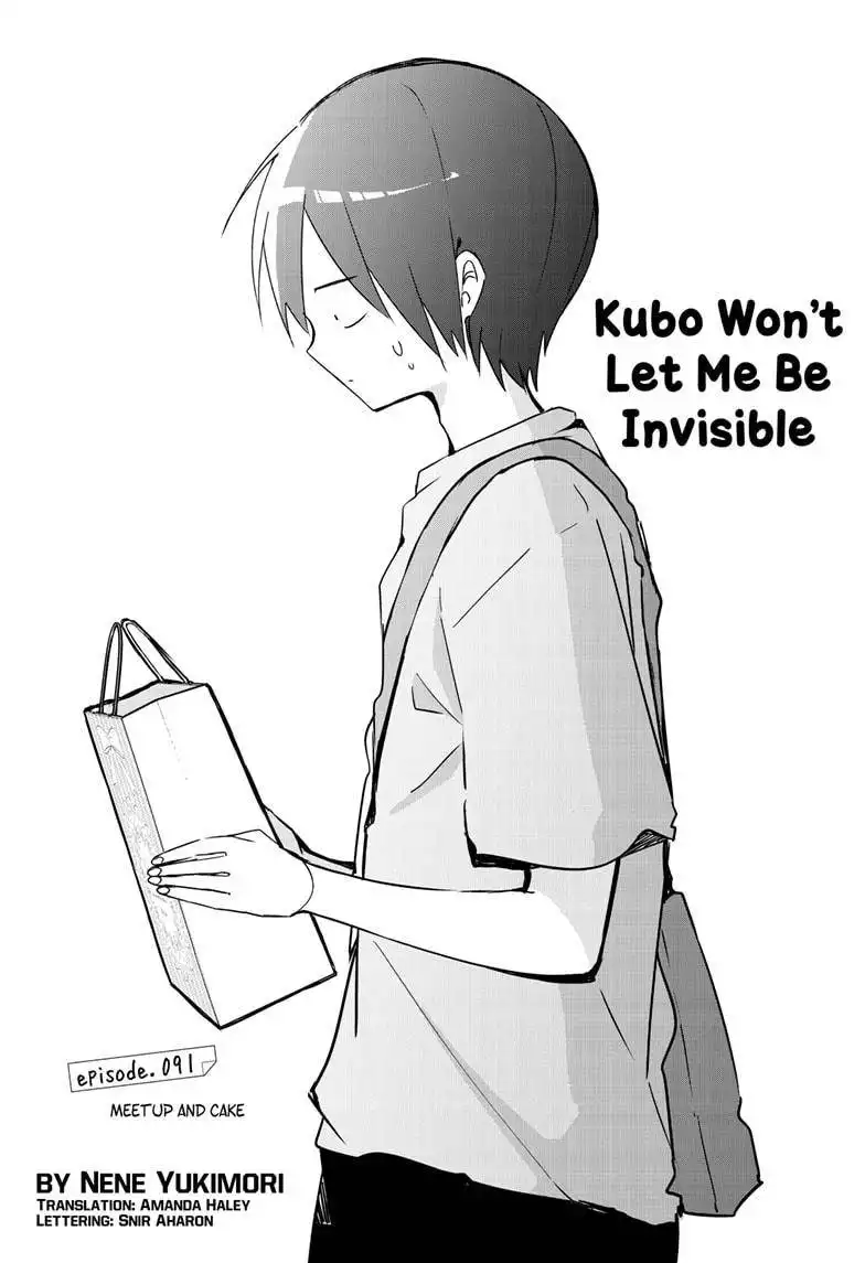 Kubo-san wa Boku (Mobu) wo Yurusanai Chapter 91