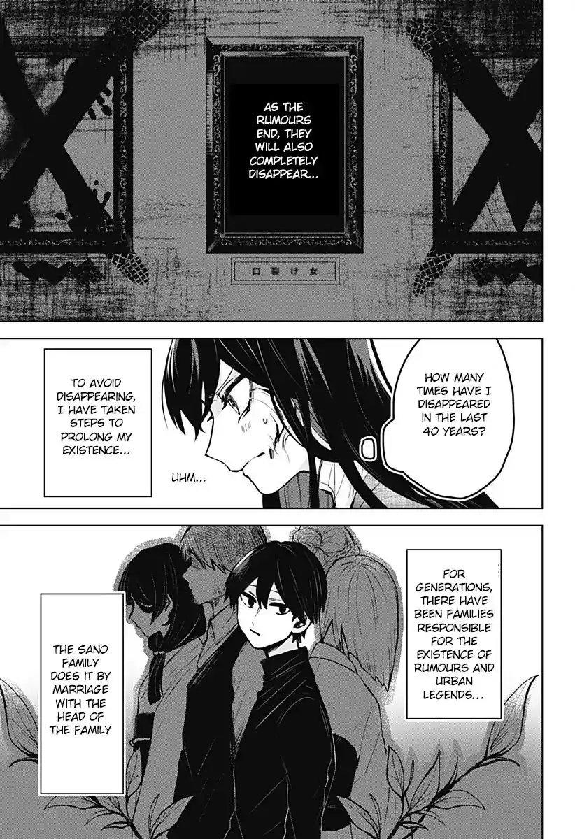 Kuchi ga Saketemo Kimi ni wa (2020) Chapter 1