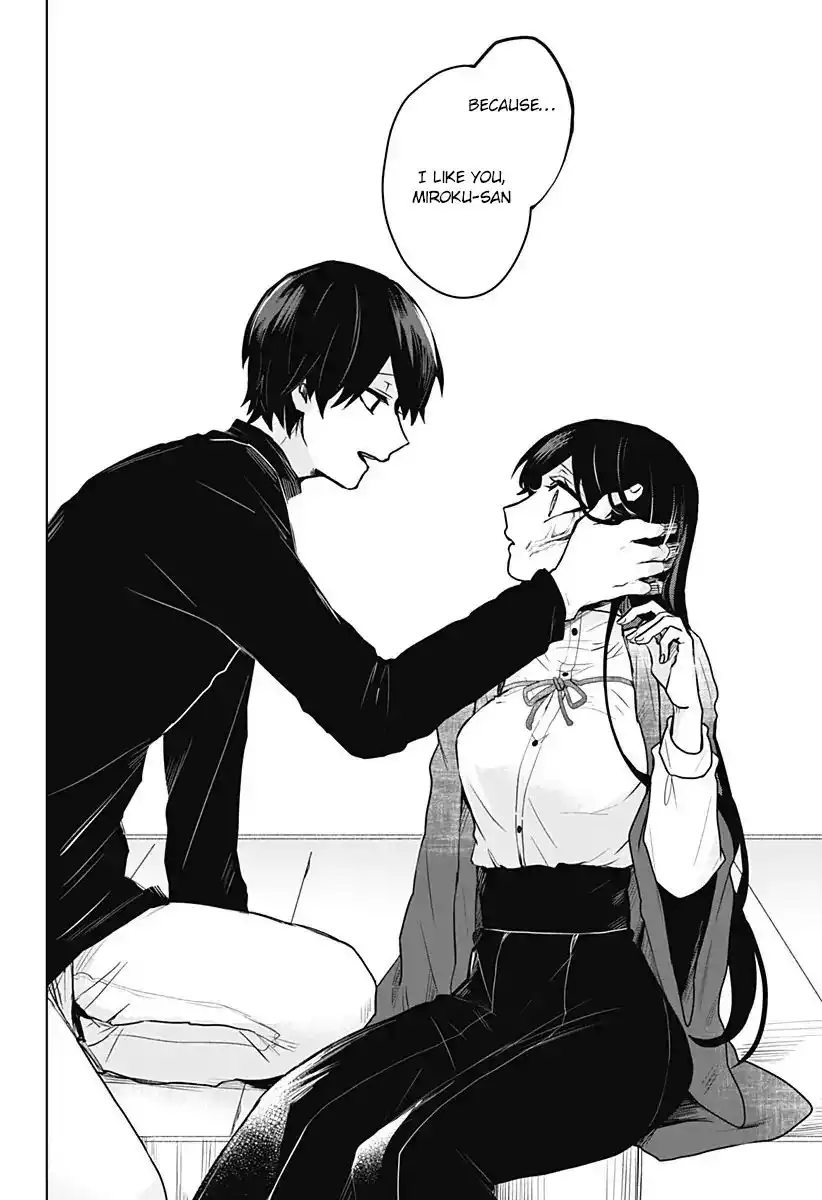 Kuchi ga Saketemo Kimi ni wa (2020) Chapter 1