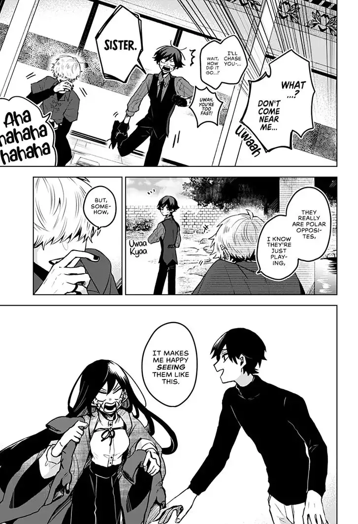 Kuchi ga Saketemo Kimi ni wa (2020) Chapter 12