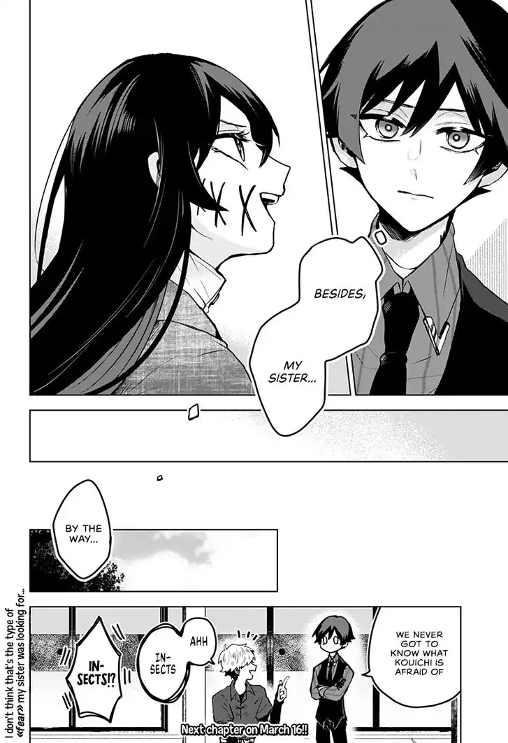 Kuchi ga Saketemo Kimi ni wa (2020) Chapter 12