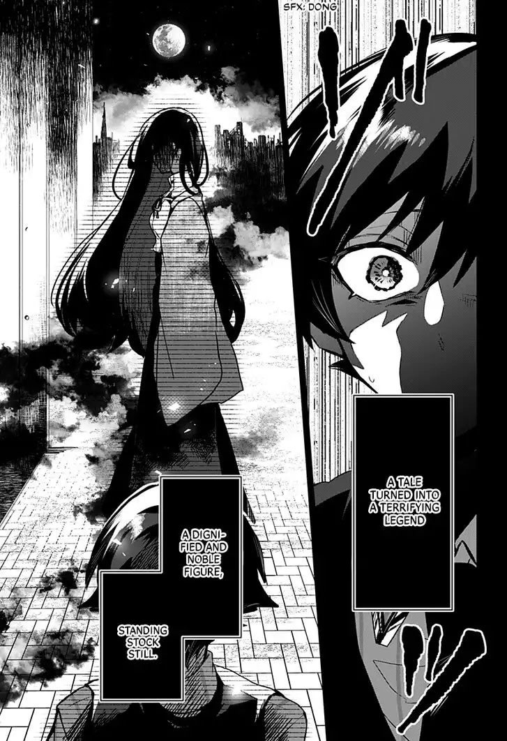 Kuchi ga Saketemo Kimi ni wa (2020) Chapter 12