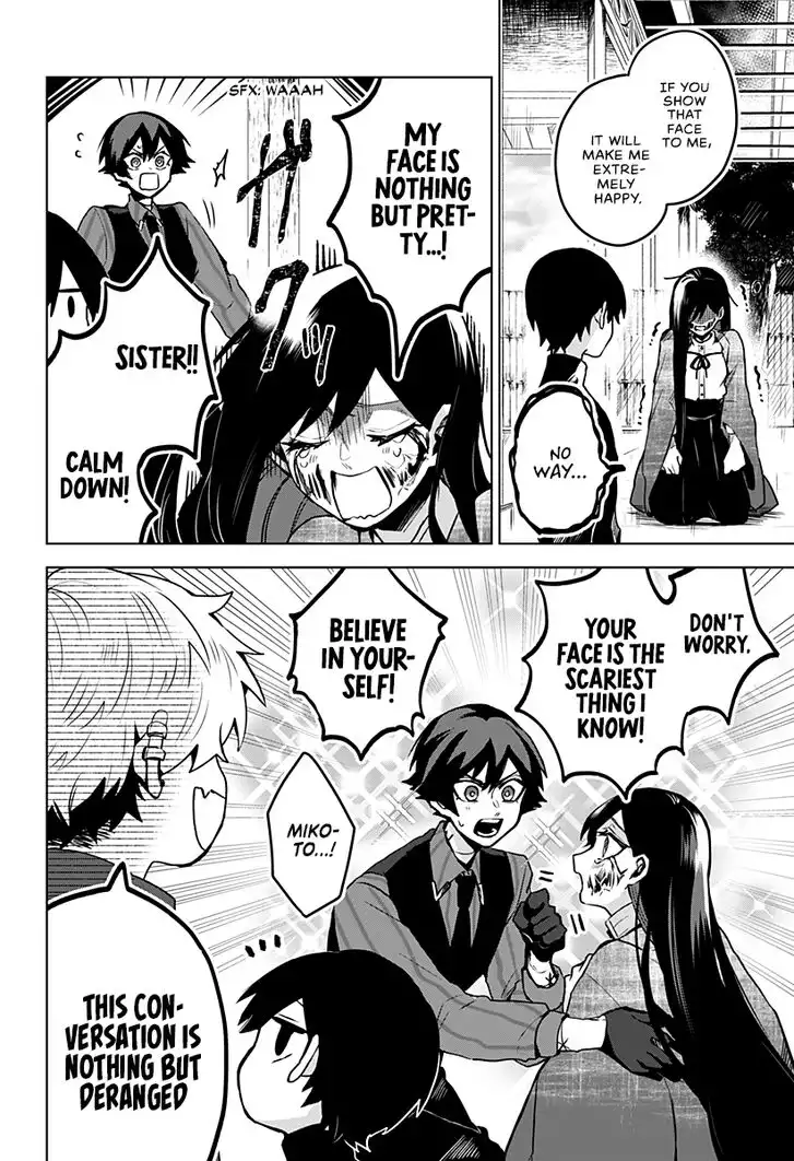 Kuchi ga Saketemo Kimi ni wa (2020) Chapter 12