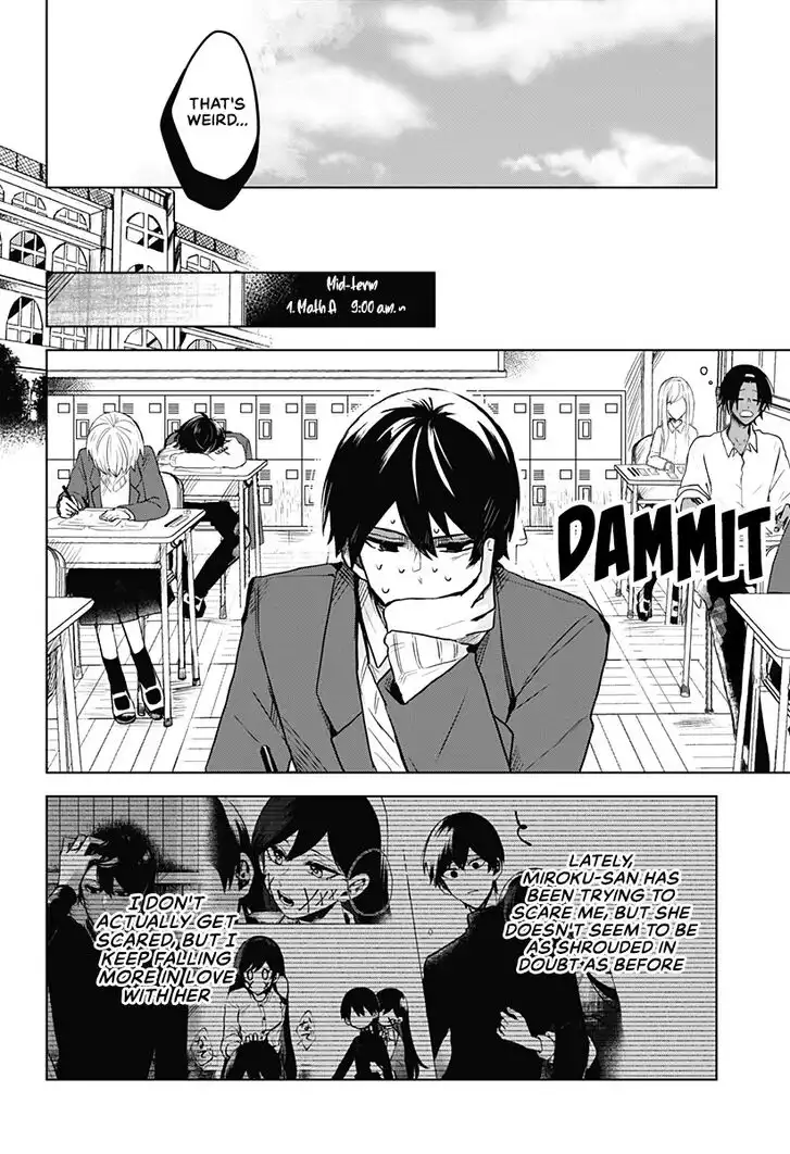 Kuchi ga Saketemo Kimi ni wa (2020) Chapter 18