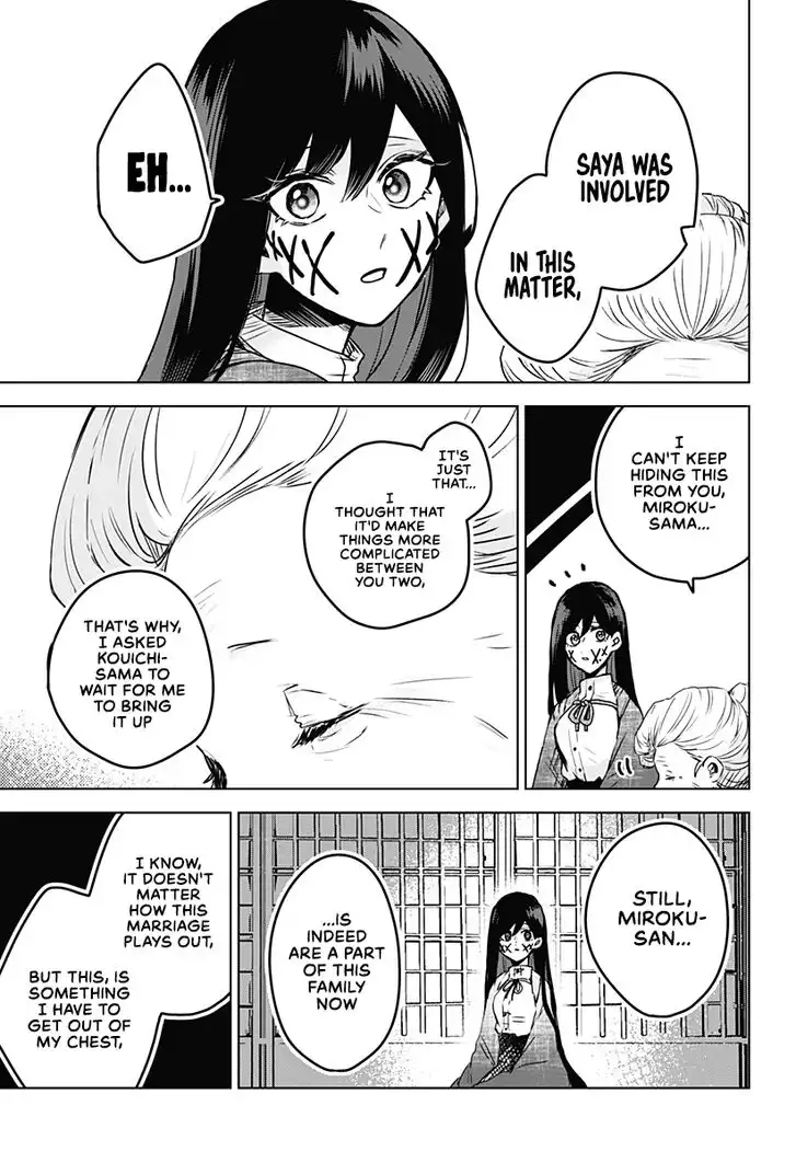 Kuchi ga Saketemo Kimi ni wa (2020) Chapter 20