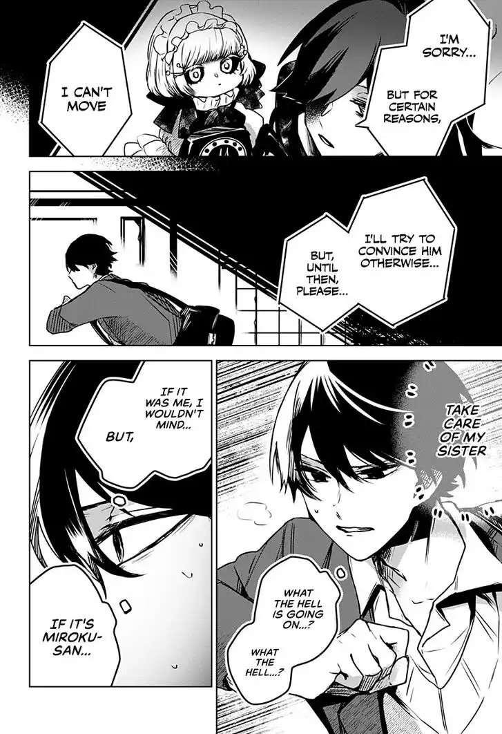 Kuchi ga Saketemo Kimi ni wa (2020) Chapter 20