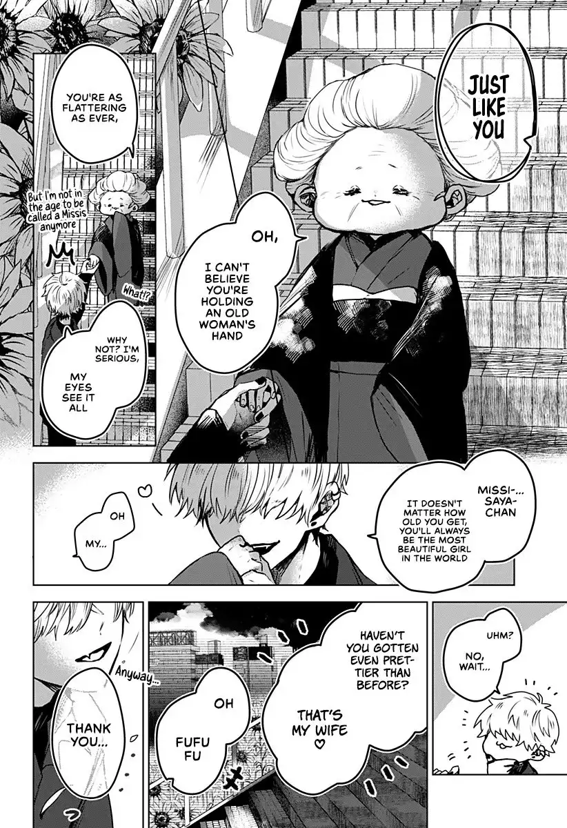 Kuchi ga Saketemo Kimi ni wa (2020) Chapter 22