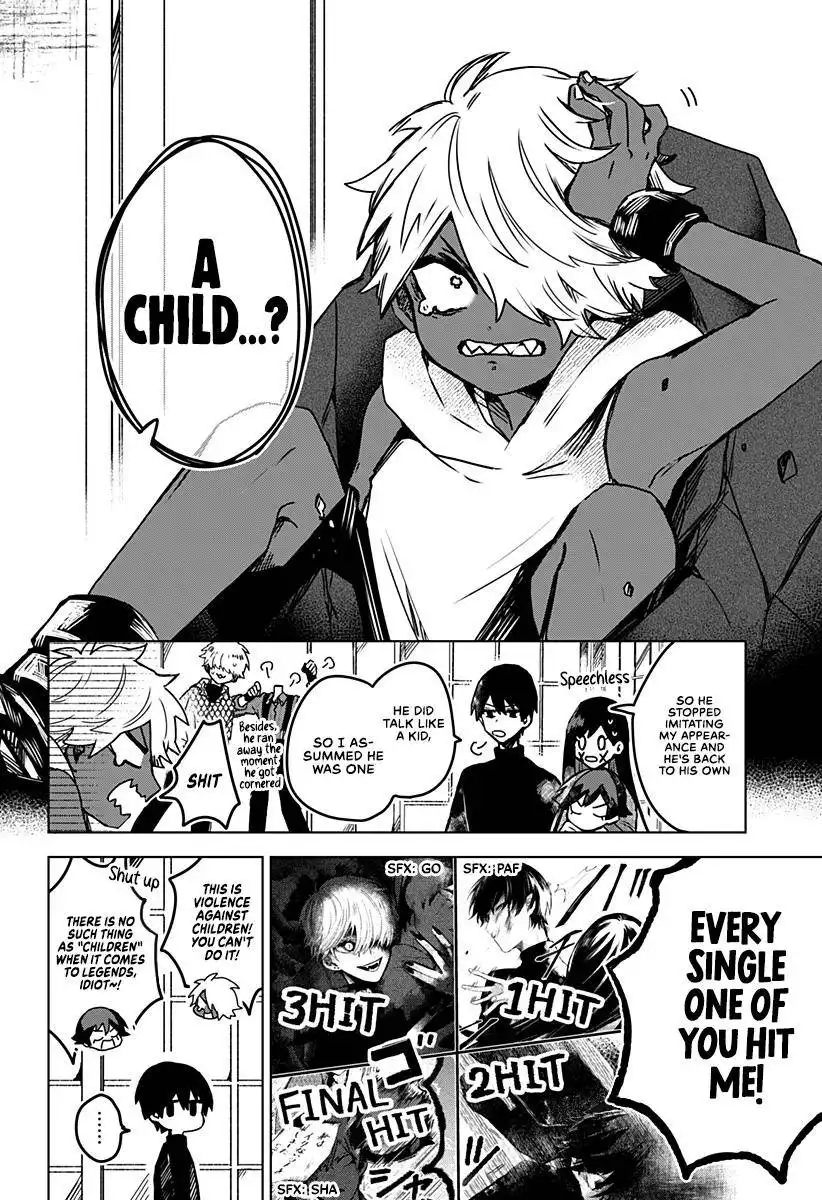 Kuchi ga Saketemo Kimi ni wa (2020) Chapter 23