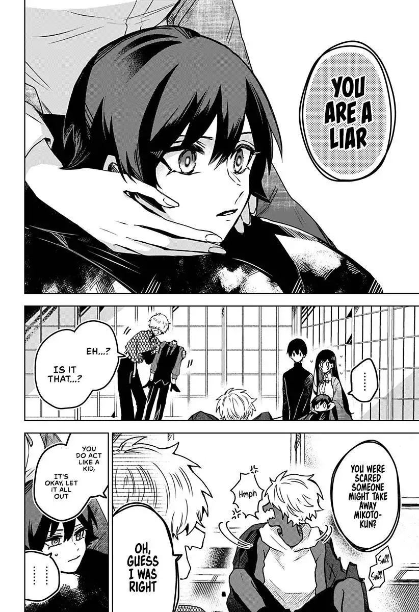 Kuchi ga Saketemo Kimi ni wa (2020) Chapter 23