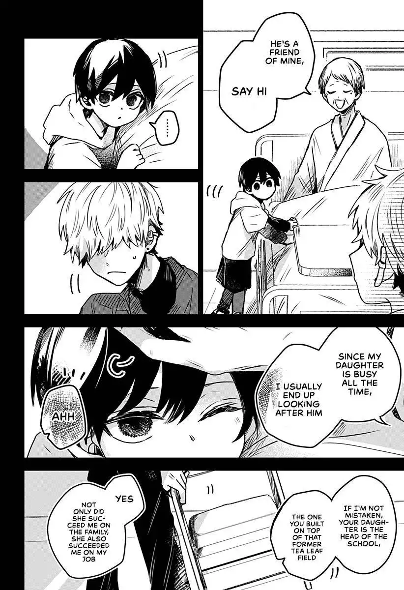 Kuchi ga Saketemo Kimi ni wa (2020) Chapter 23