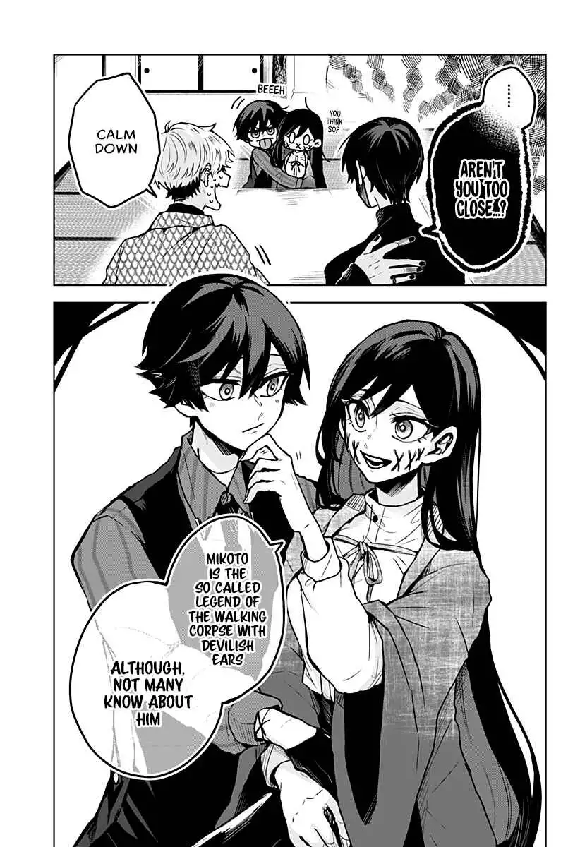 Kuchi ga Saketemo Kimi ni wa (2020) Chapter 9