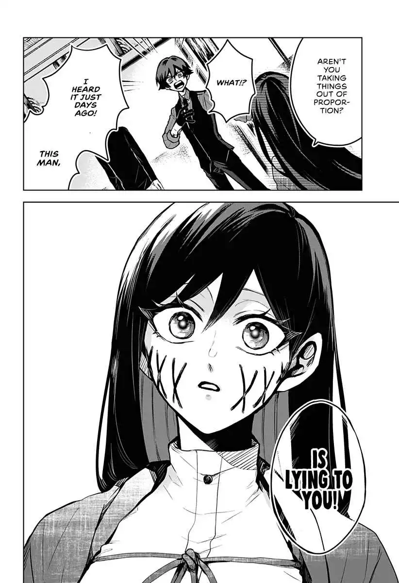 Kuchi ga Saketemo Kimi ni wa (2020) Chapter 9