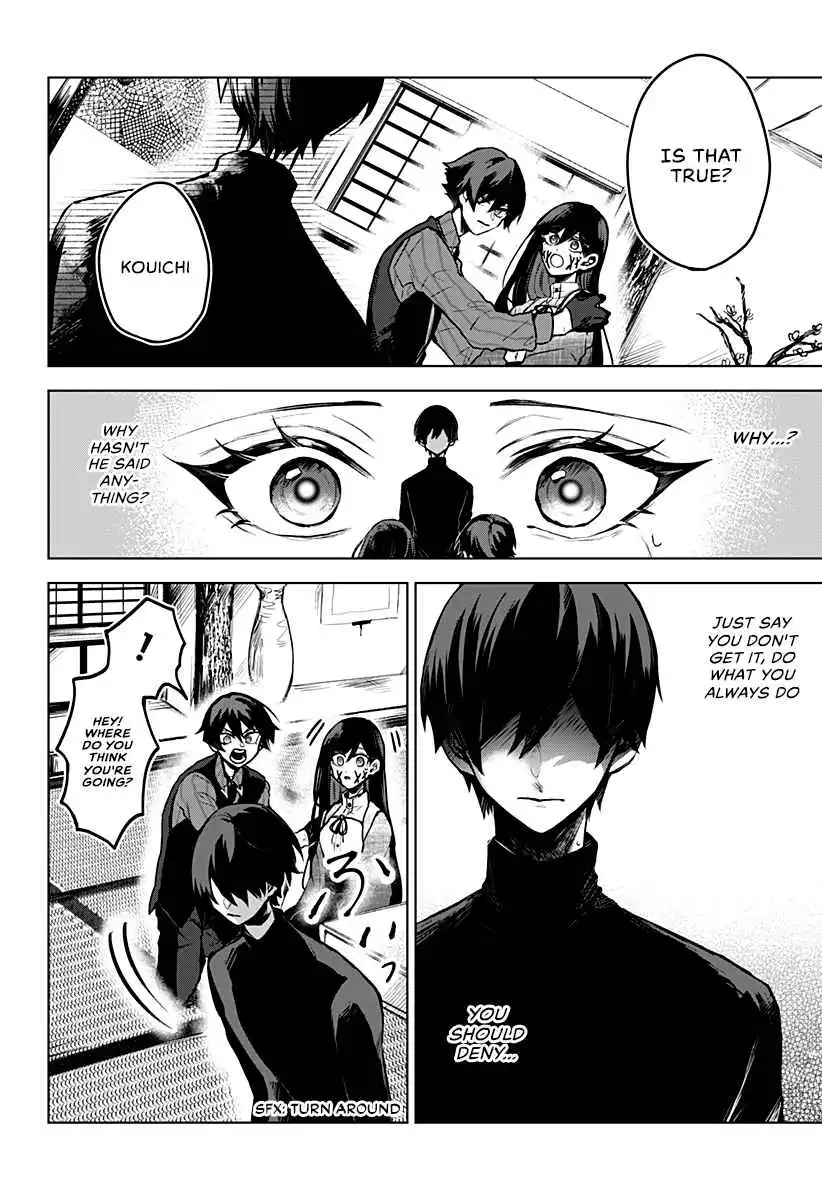 Kuchi ga Saketemo Kimi ni wa (2020) Chapter 9