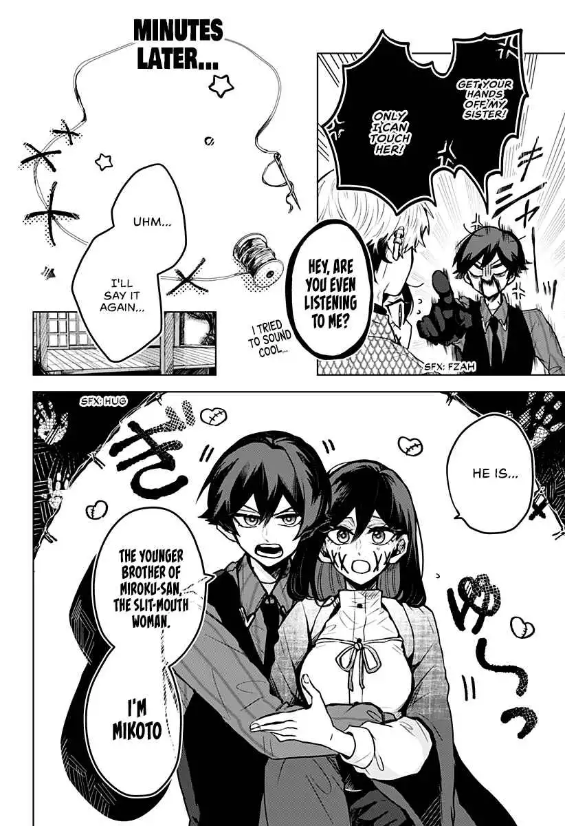 Kuchi ga Saketemo Kimi ni wa (2020) Chapter 9