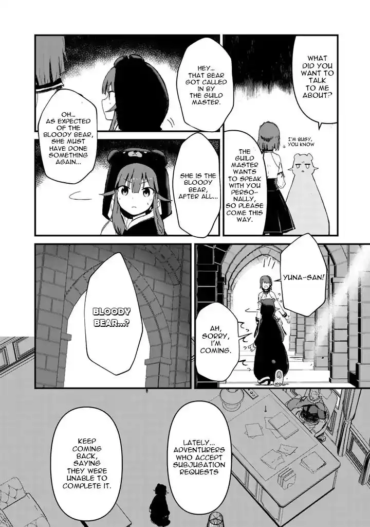 Kuma Kuma Kuma Bear Chapter 16