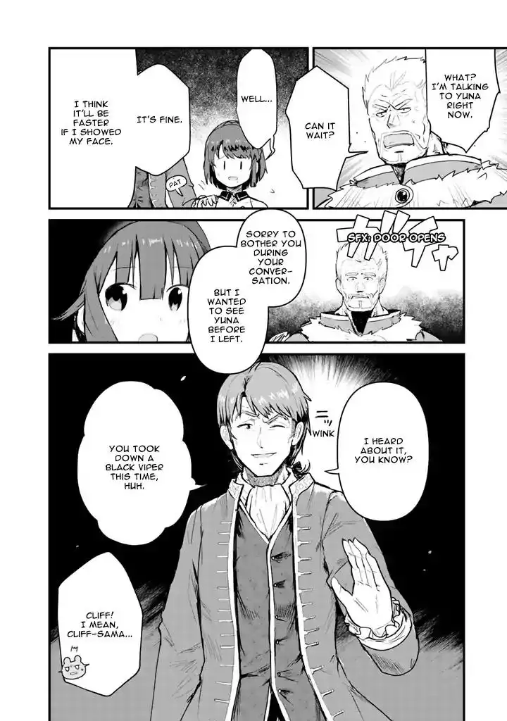 Kuma Kuma Kuma Bear Chapter 27