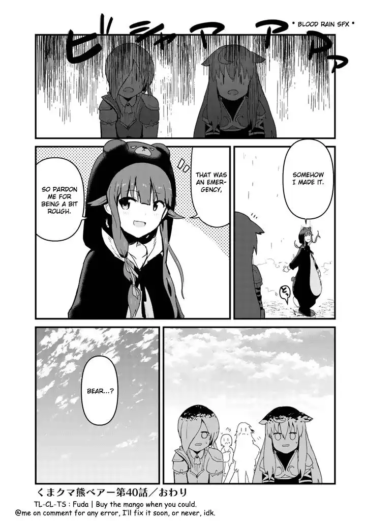 Kuma Kuma Kuma Bear Chapter 40