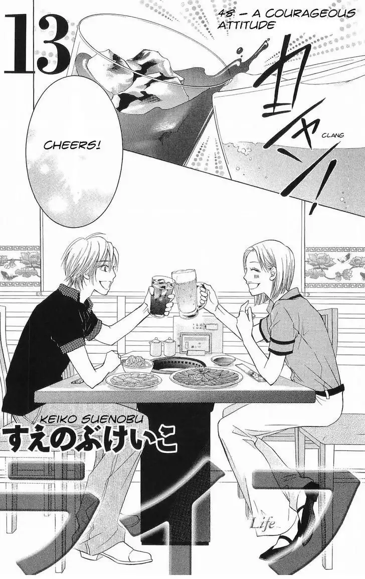 LIFE Chapter 48