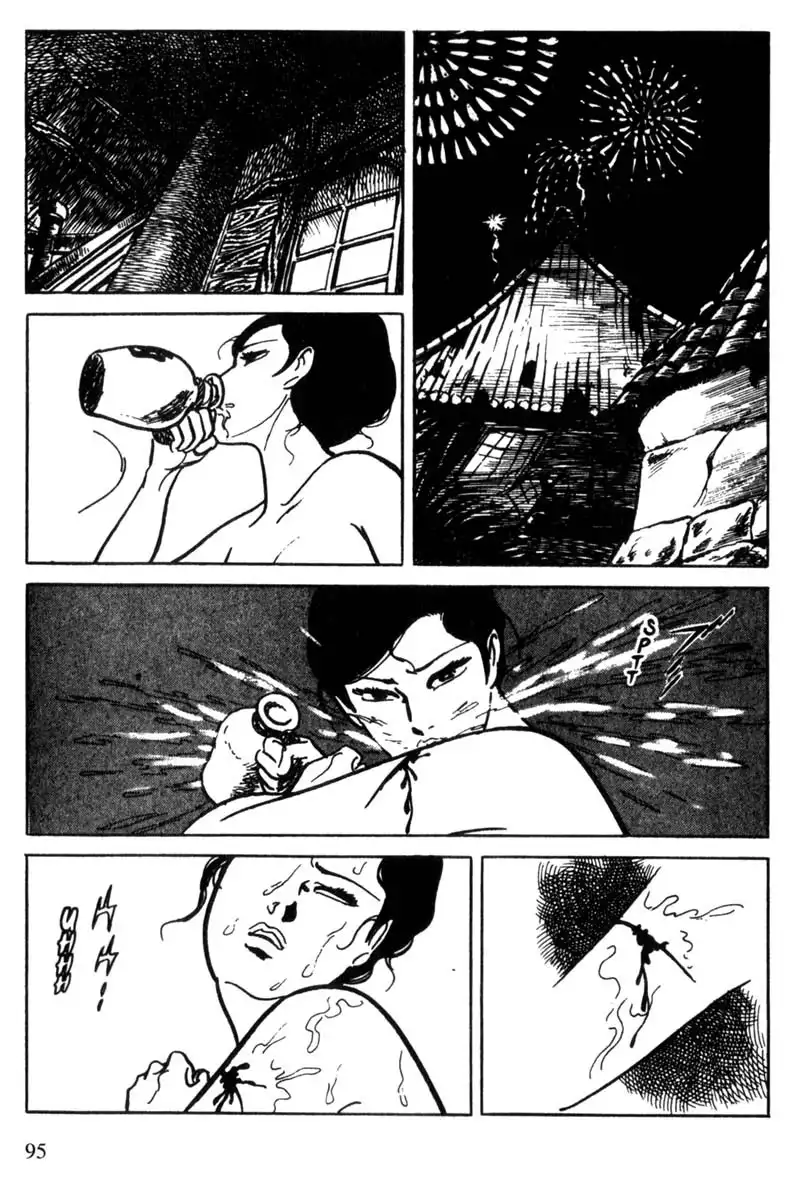 Lady Snowblood Chapter 10