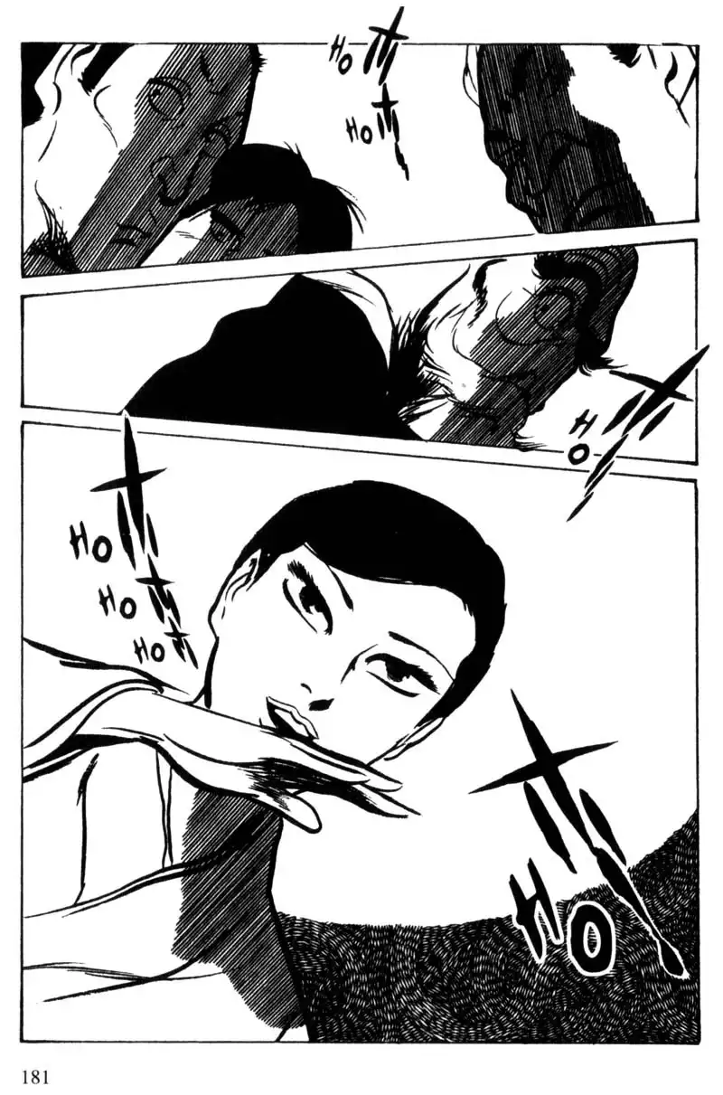 Lady Snowblood Chapter 11