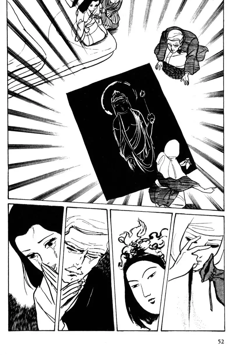 Lady Snowblood Chapter 6