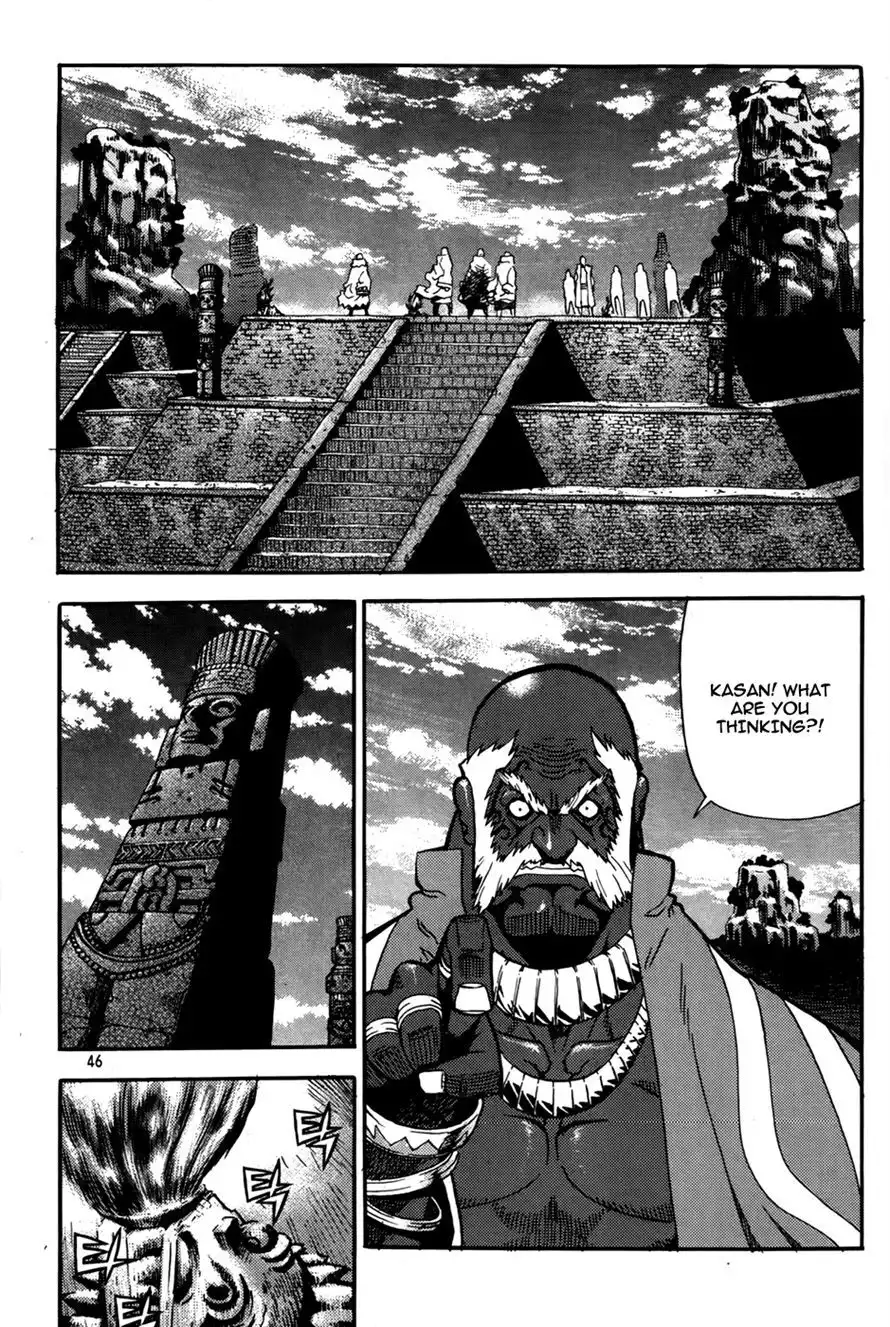 Legend of Tyr Chapter 44