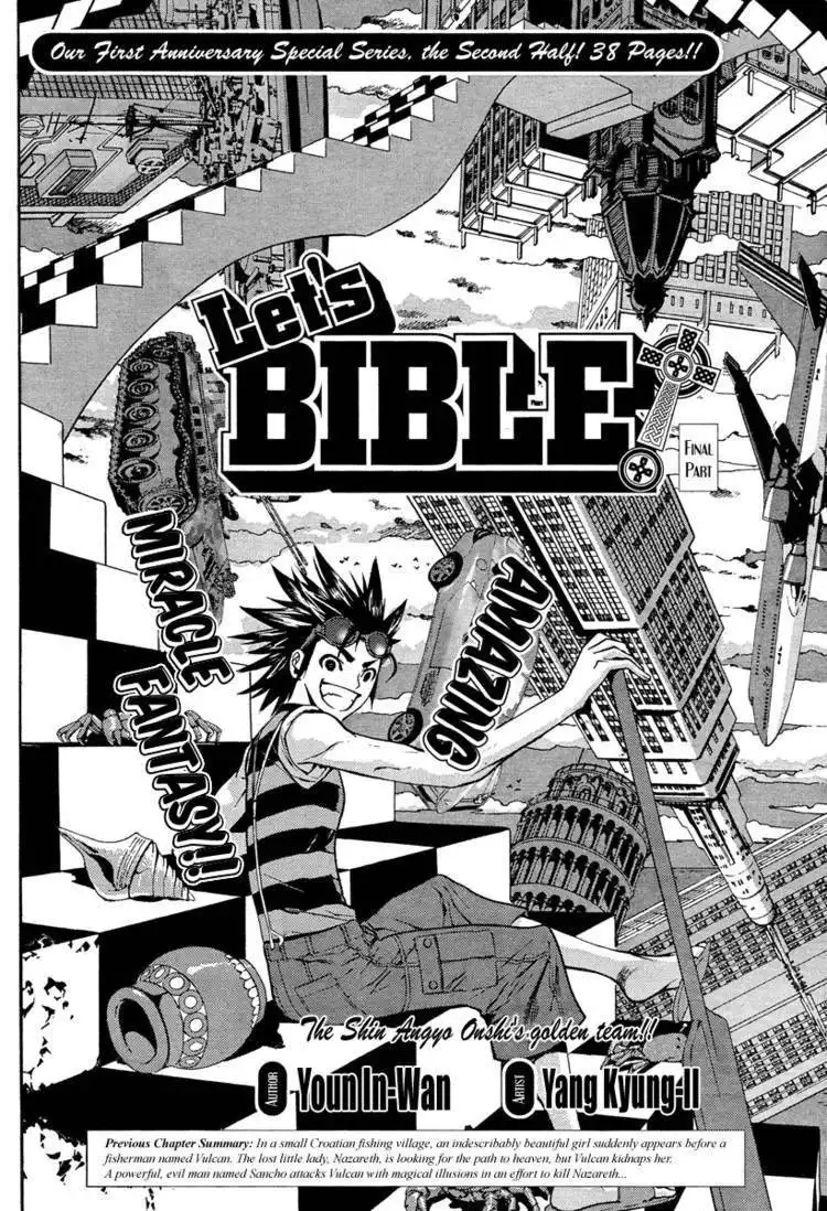 Let's Bible Chapter 0