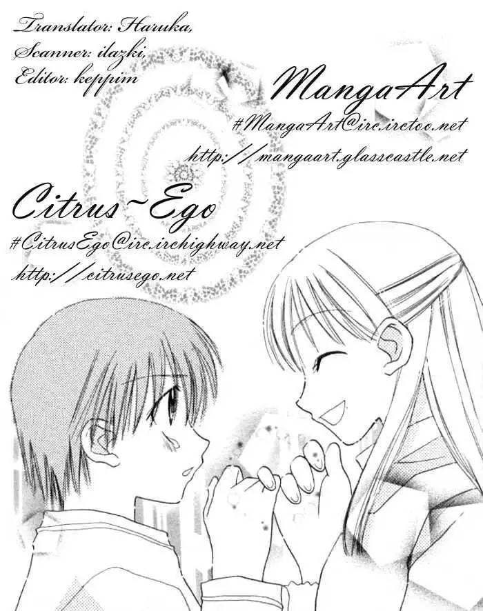 Let's Get Married! Chapter 7
