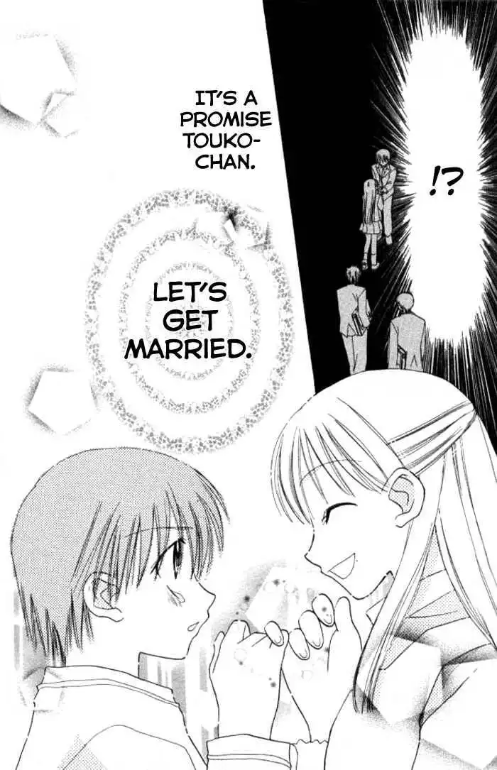 Let's Get Married! Chapter 7