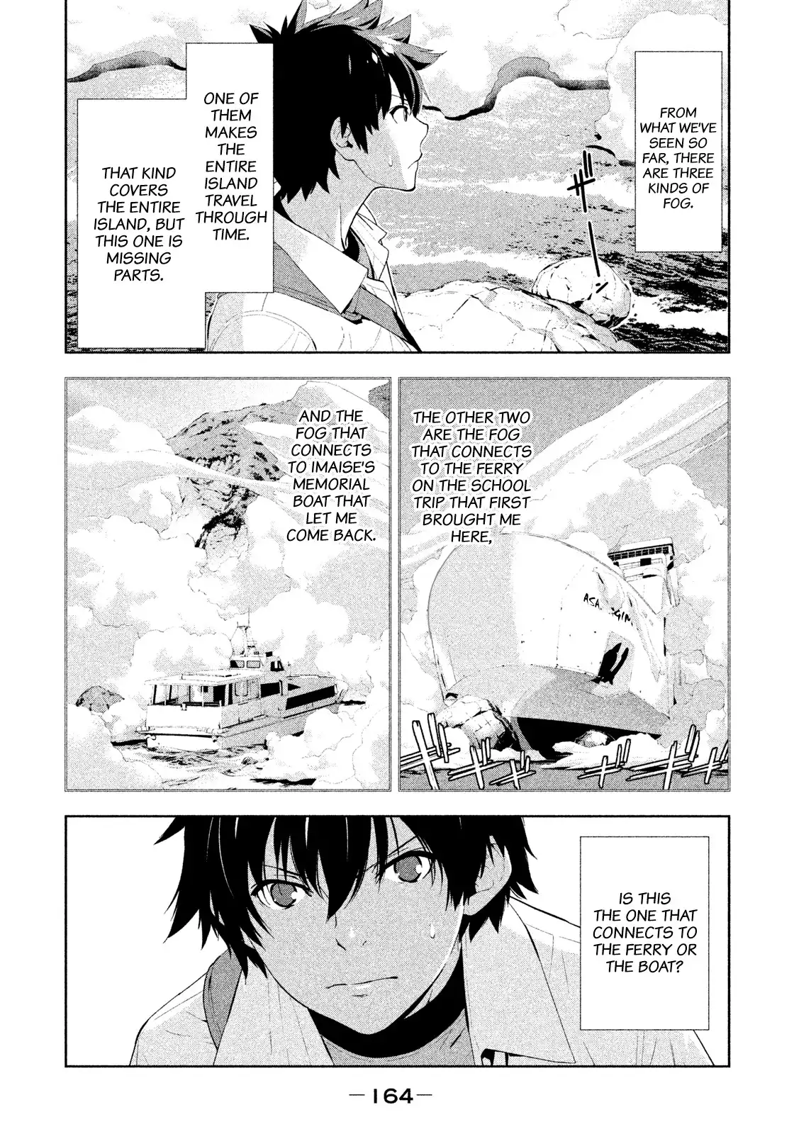 Let's Lagoon Chapter 44