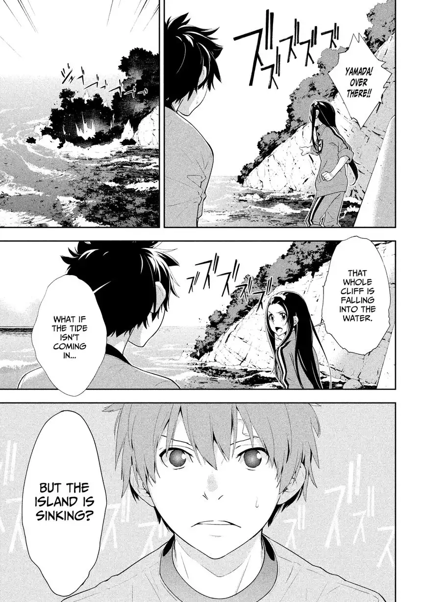 Let's Lagoon Chapter 51