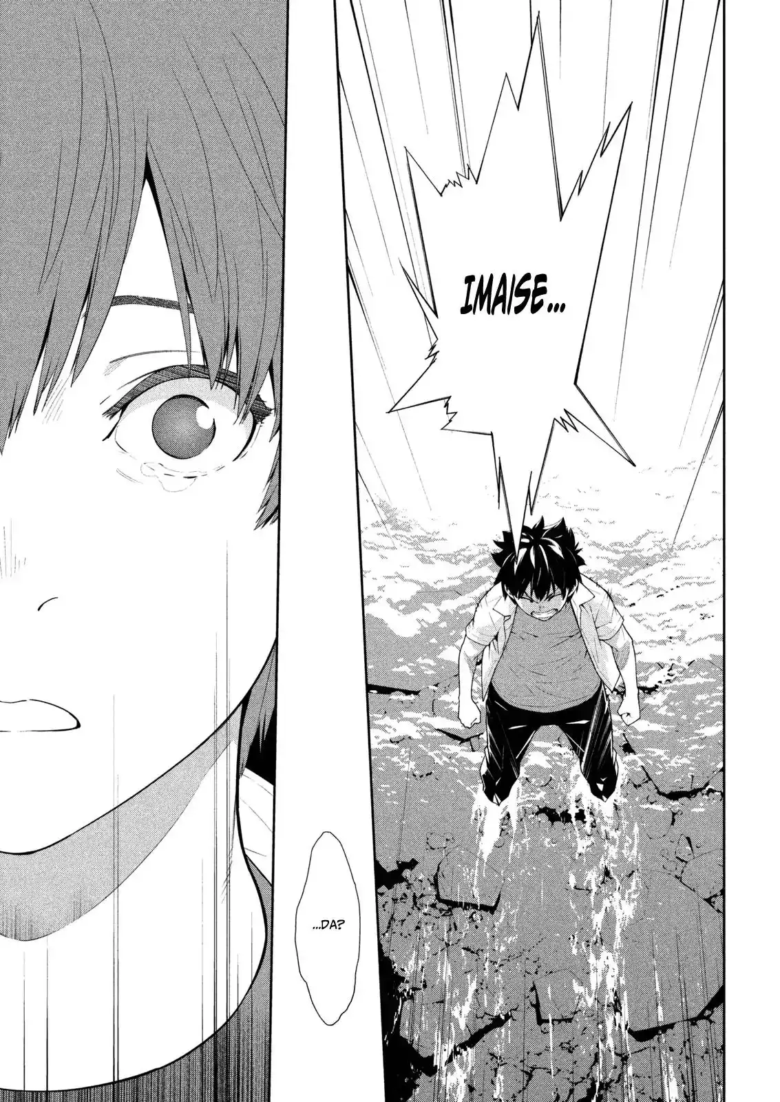 Let's Lagoon Chapter 65