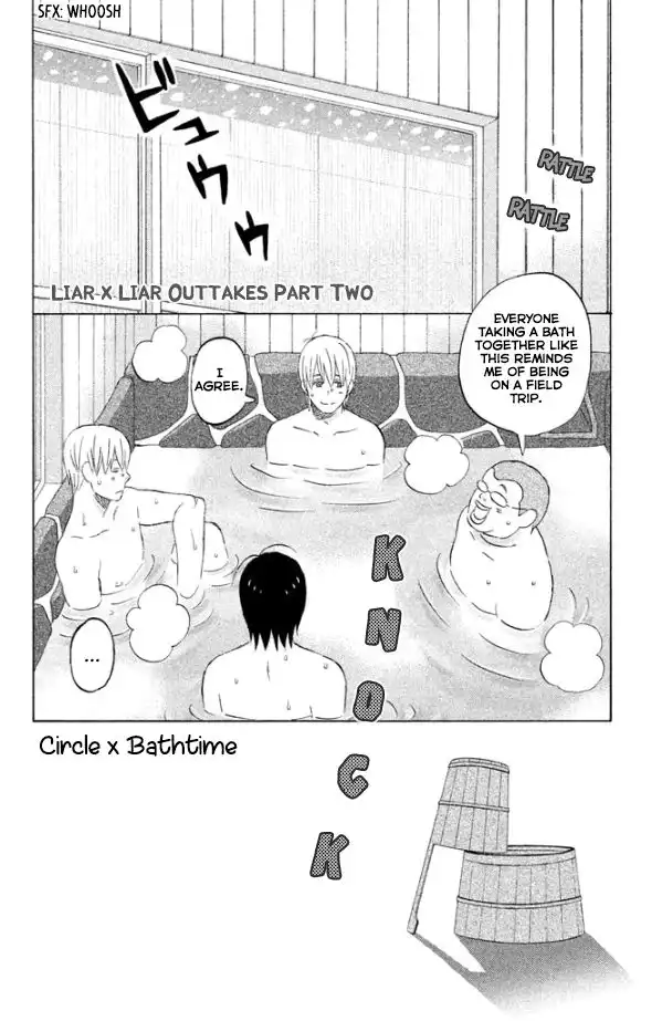 Liar x Liar Chapter 42.5