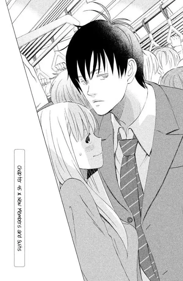 Liar x Liar Chapter 45