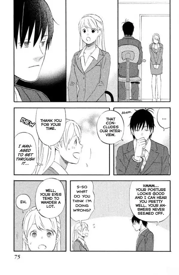 Liar x Liar Chapter 45