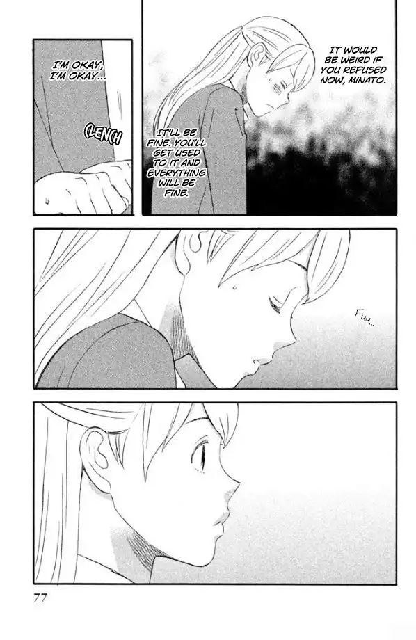 Liar x Liar Chapter 45