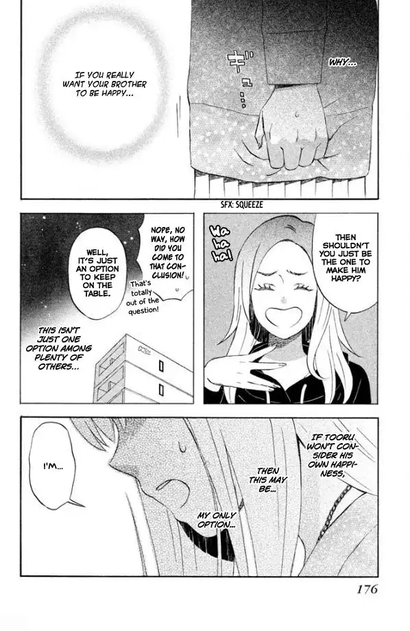 Liar x Liar Chapter 49