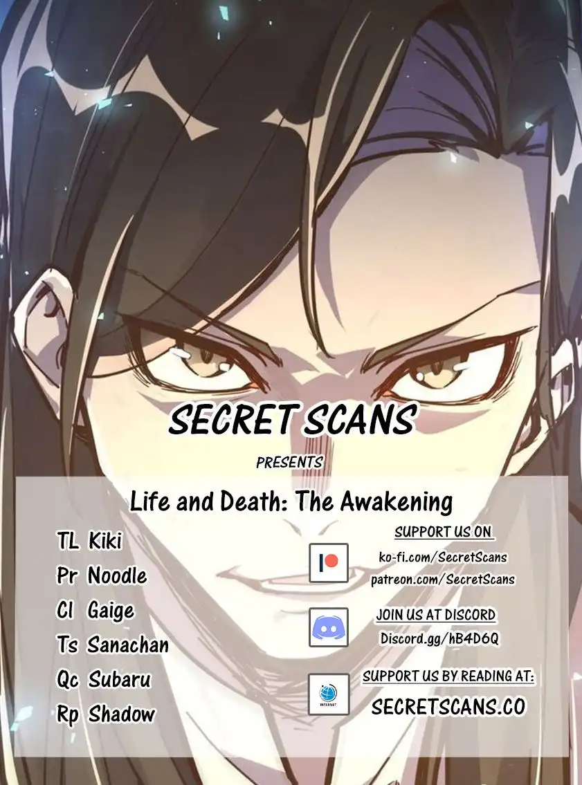Life and Death: The Awakening Chapter 1