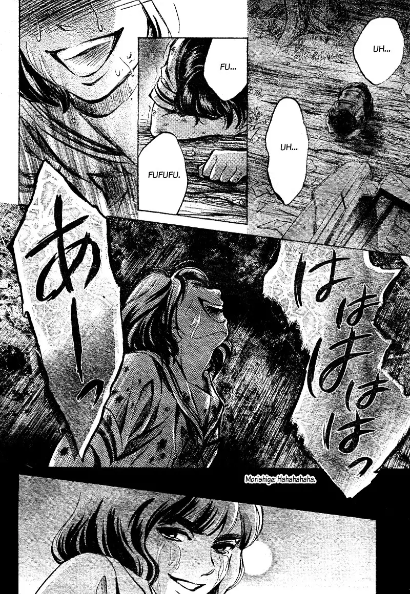 Limit Chapter 10 34