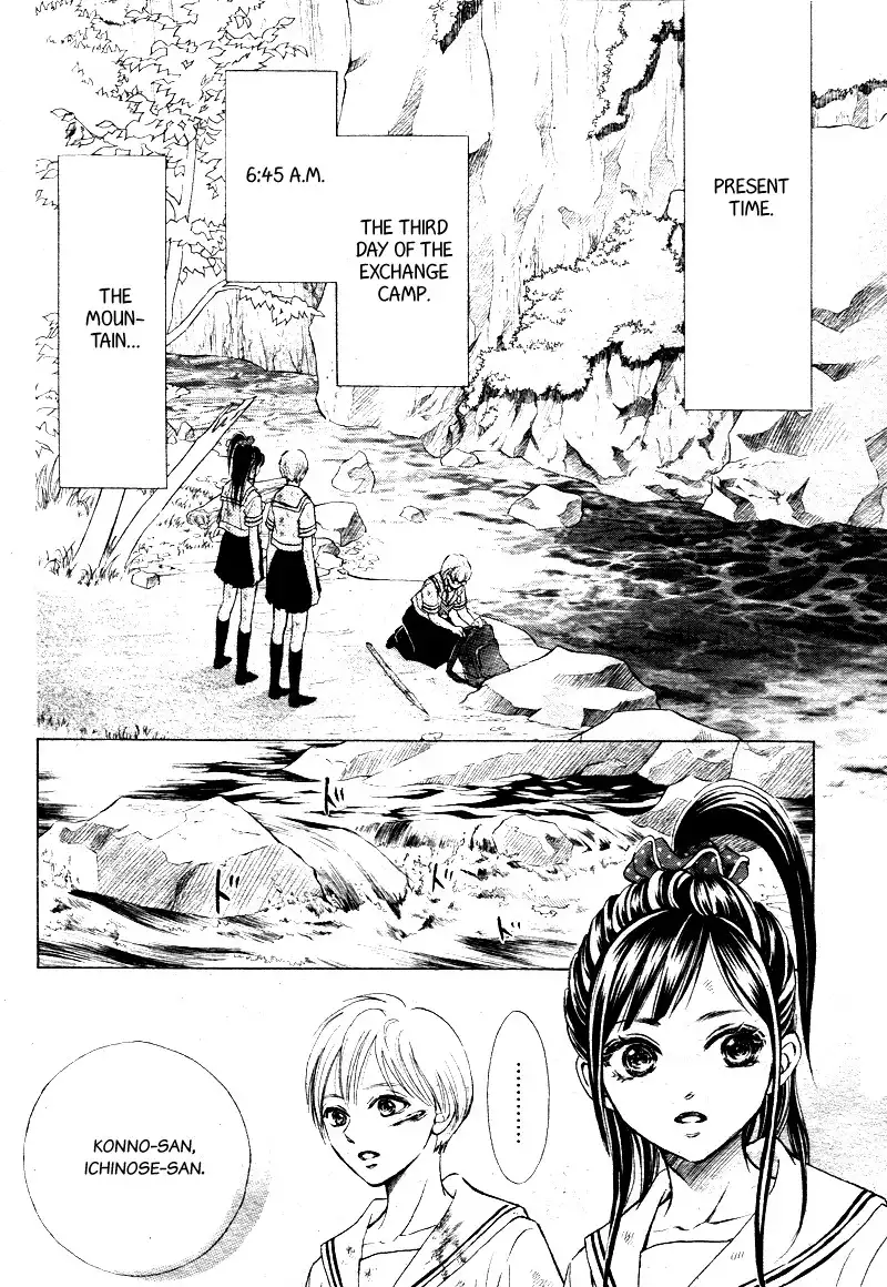 Limit Chapter 5 11