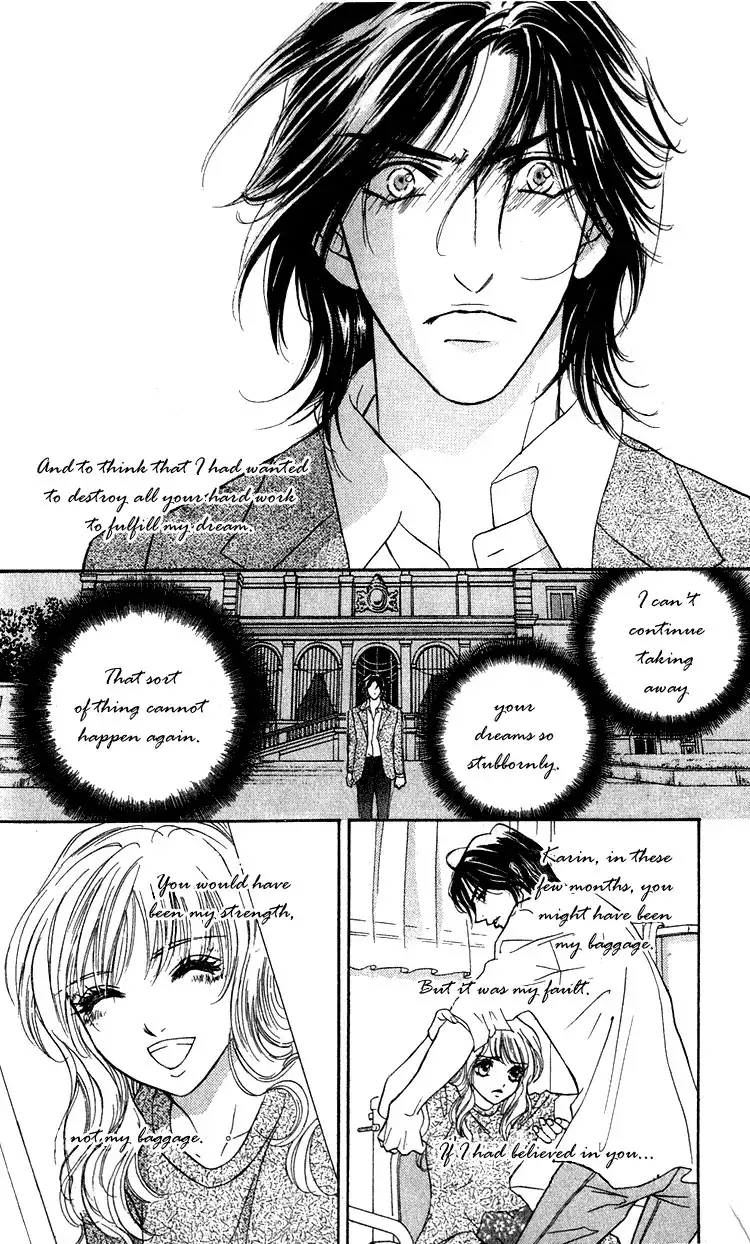 Limited Lovers Chapter 15