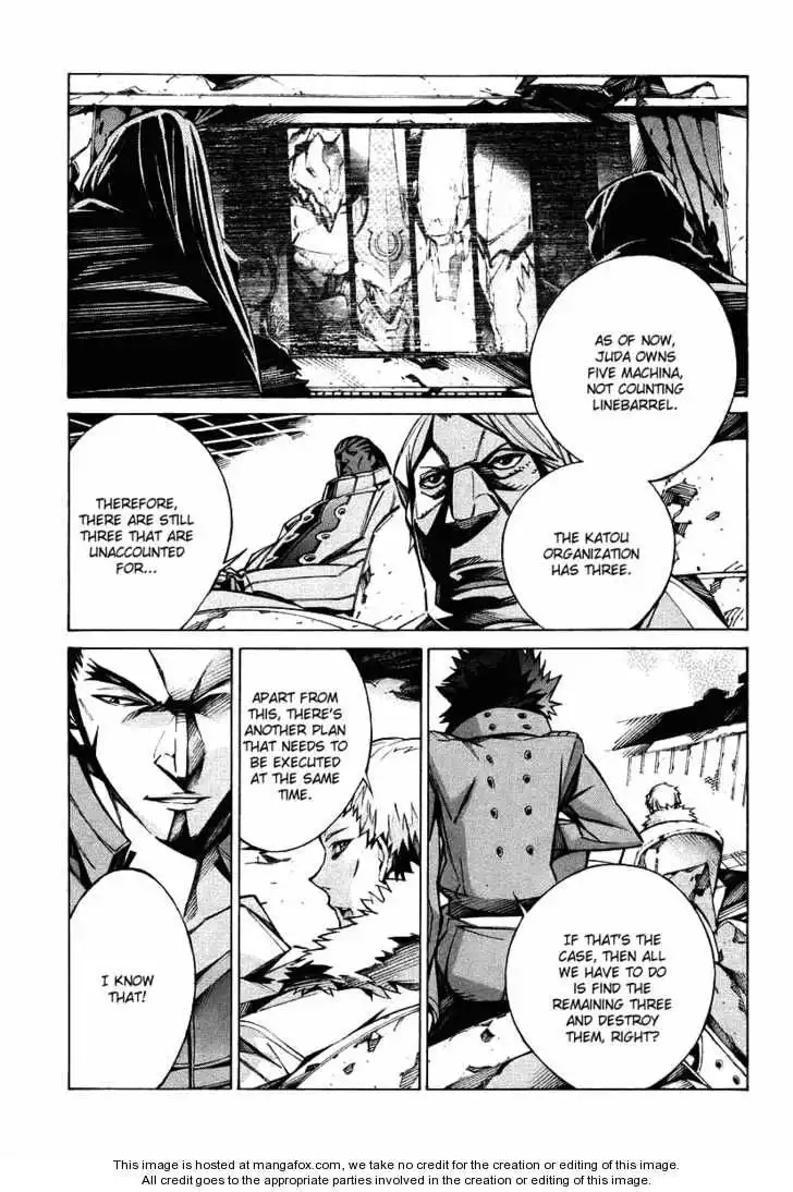 Linebarrels of Iron Chapter 24