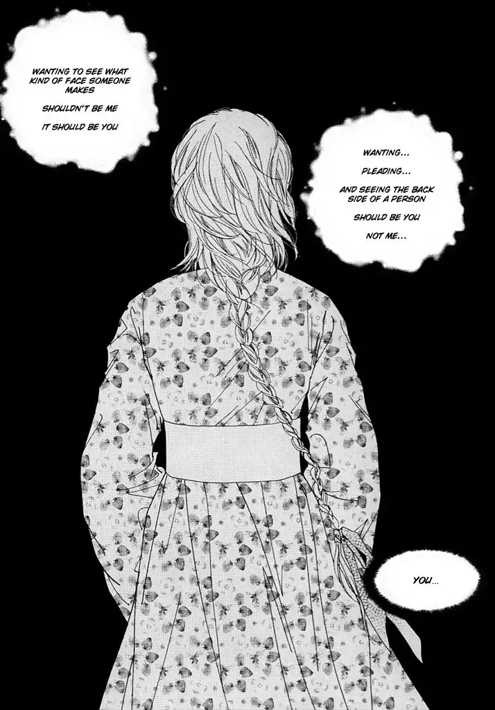 Lingerie Chapter 12