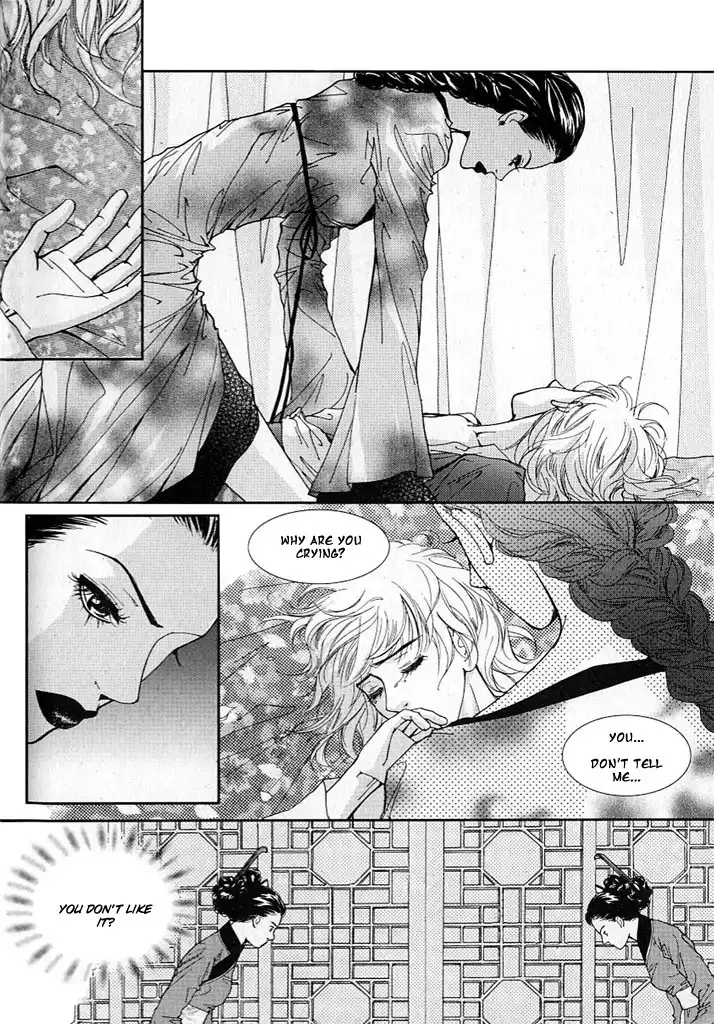 Lingerie Chapter 12