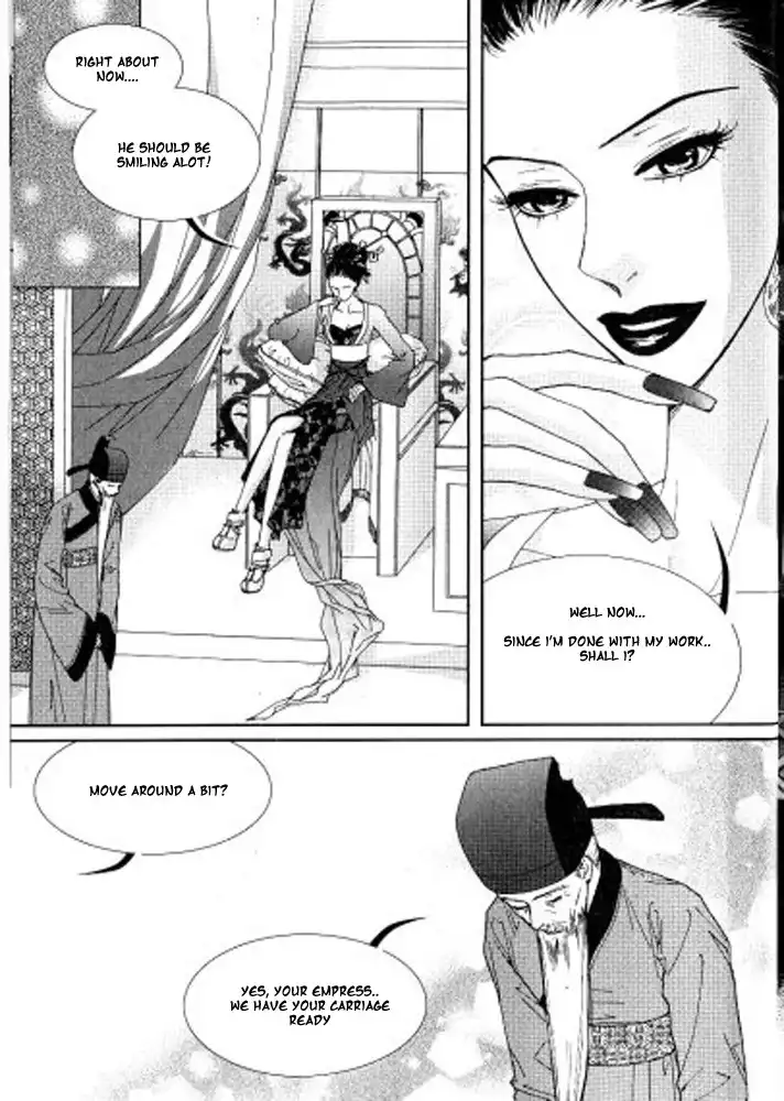 Lingerie Chapter 13